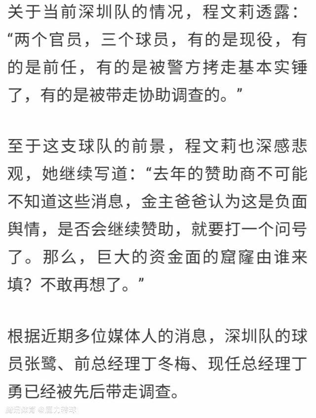 但是豆豆龙不能做到随时出现，所谓机缘阻碍了May与它的沟通，使May有了陷入孤立无援境地的可能五月的身份是双重的:她在豆豆龙存在的场合是一个需要照顾的孩子，而在May的面前她又承担起一个母亲的责任。